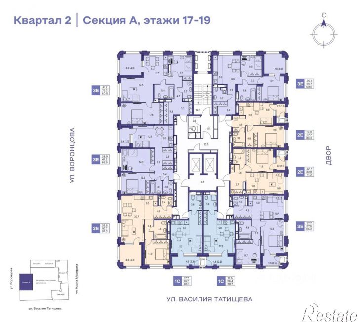 2-комн квартира в новом доме ул Василия Татищева, 3,  д. 3