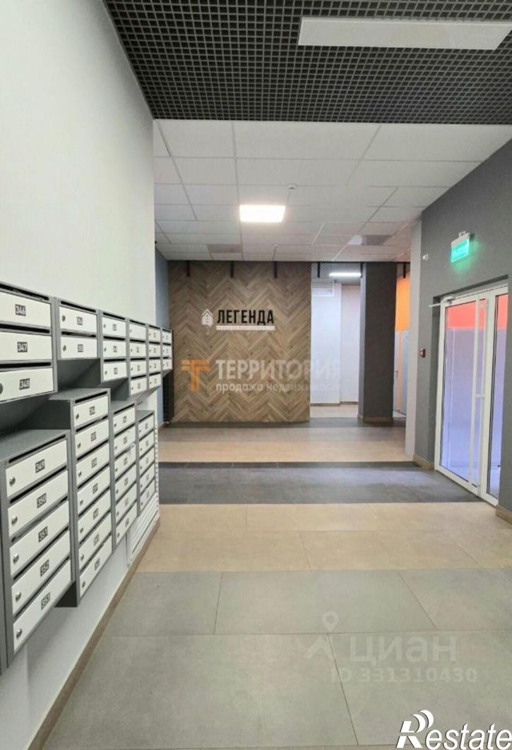2-комн квартира ул Карпинского, 14,  д. 14
