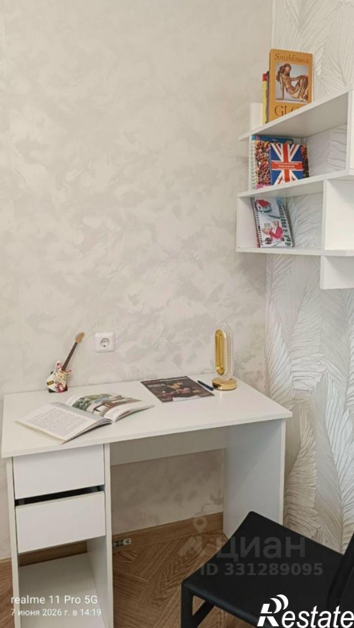 2-комн квартира Камчатовская улица, 20,  д. 20
