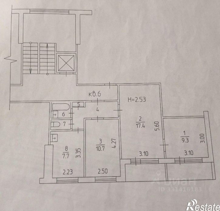 3-комн квартира улица КИМ, 7,  д. 7