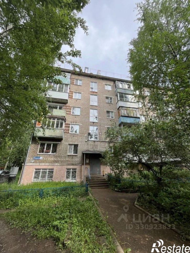 1-комн квартира улица Серафимовича, 14,  д. 14