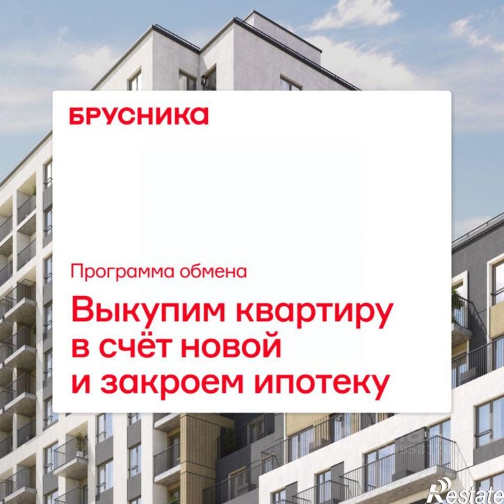 1-комн квартира в новом доме ул Солдатова, 23,  д. 23