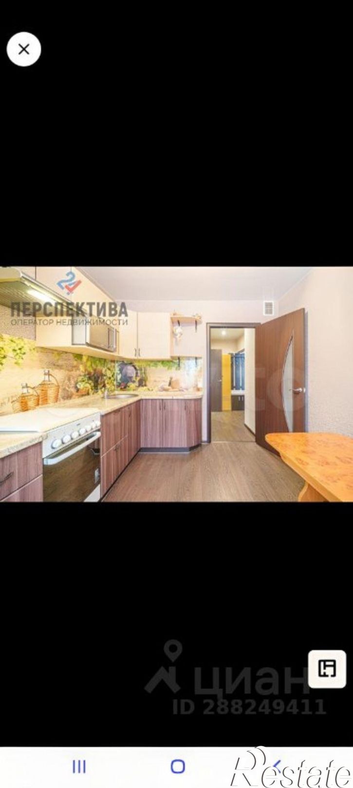 1-комн квартира ул Сокольская, 10,  д. 10