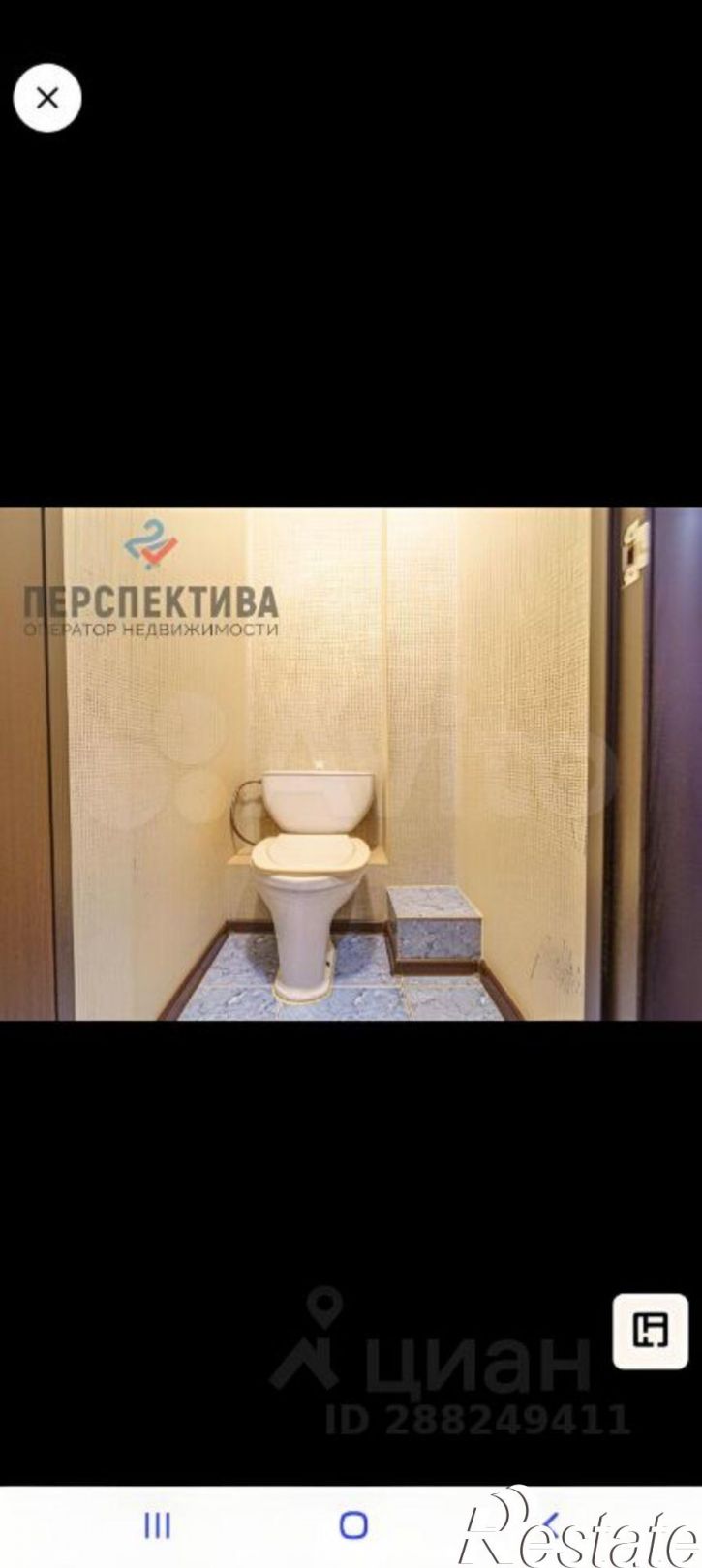 1-комн квартира ул Сокольская, 10,  д. 10