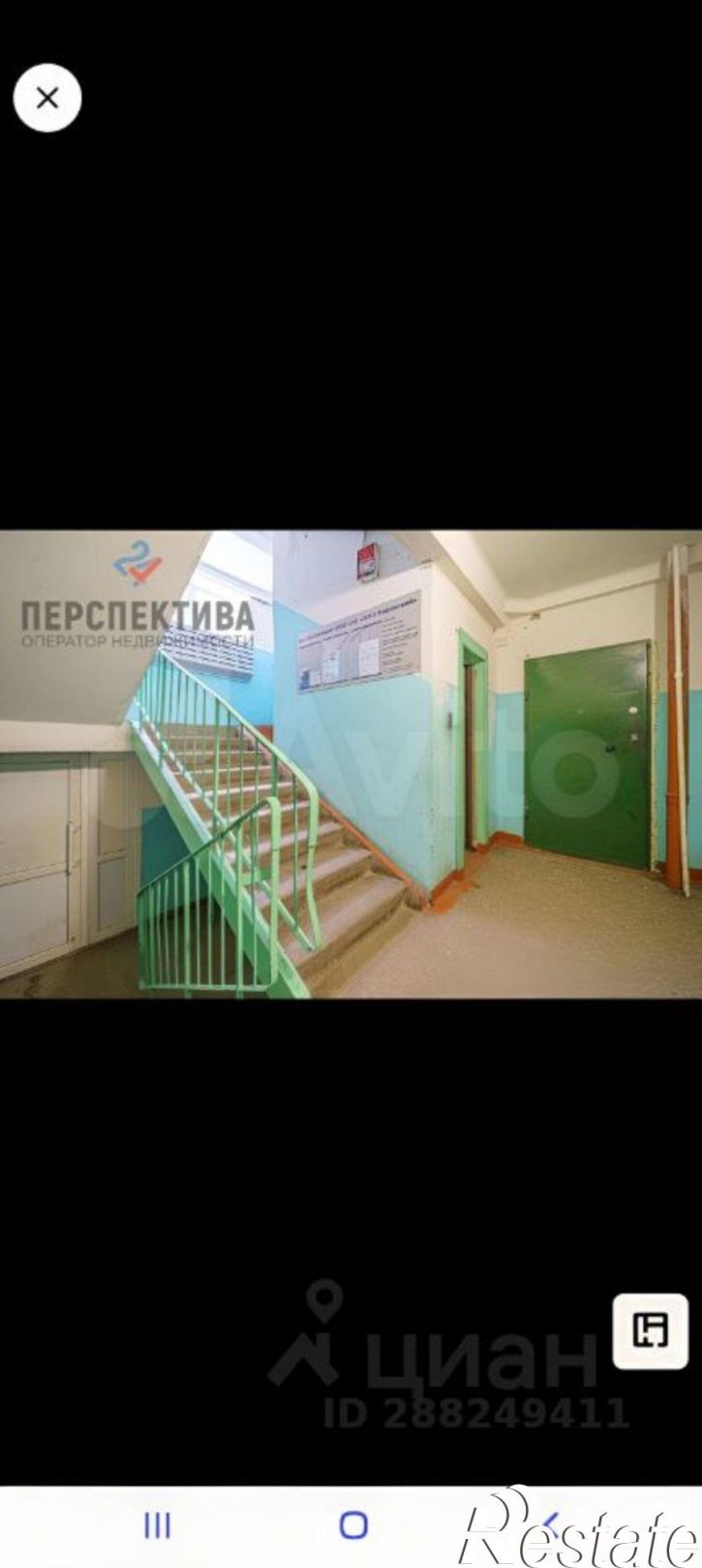 1-комн квартира ул Сокольская, 10,  д. 10