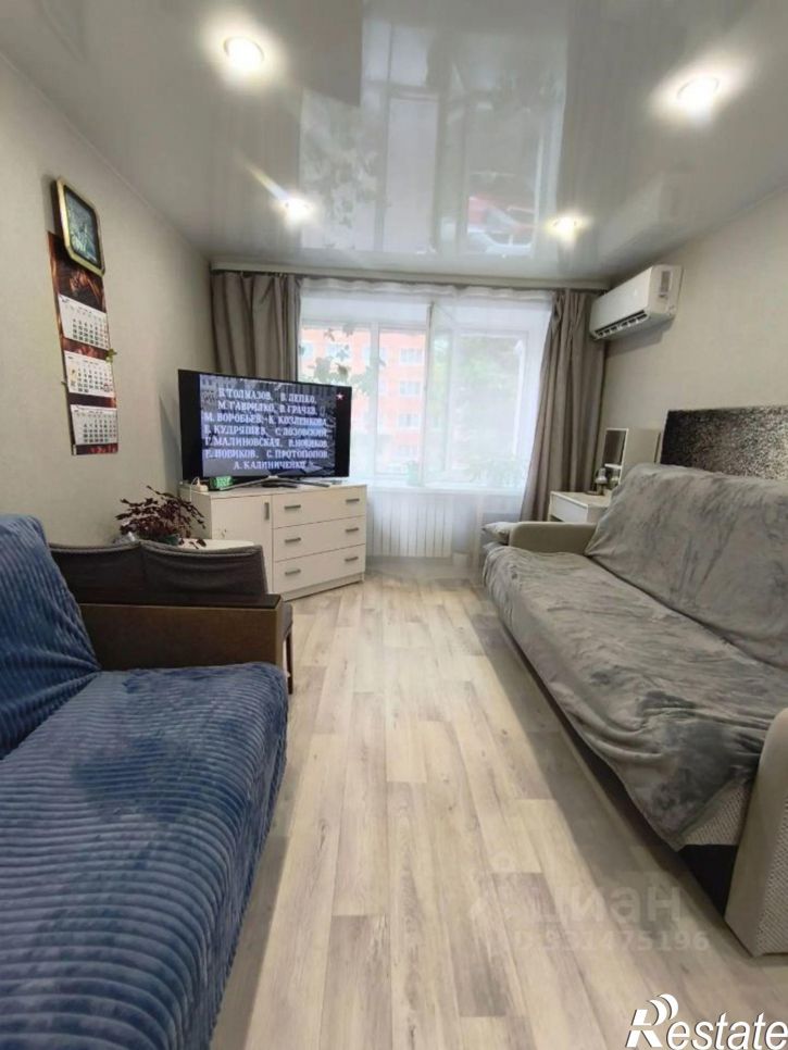 1-комн квартира улица Мира, 126А,  д. 126А