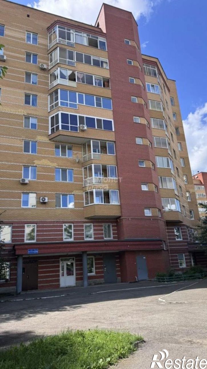 1-комн квартира ул Хрустальная, 10а,  д. 10а