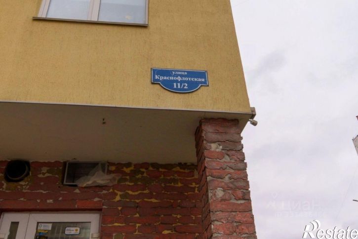 1-комн квартира Краснофлотская улица, 11/2,  д. 11/2