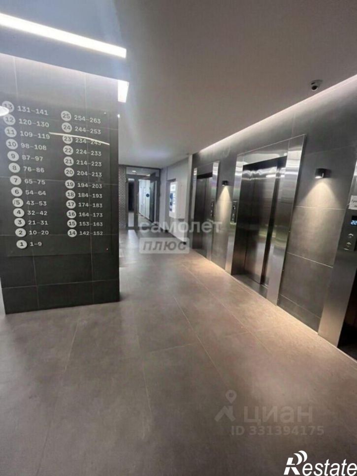 1-комн квартира улица Оханская, 29,  д. 29