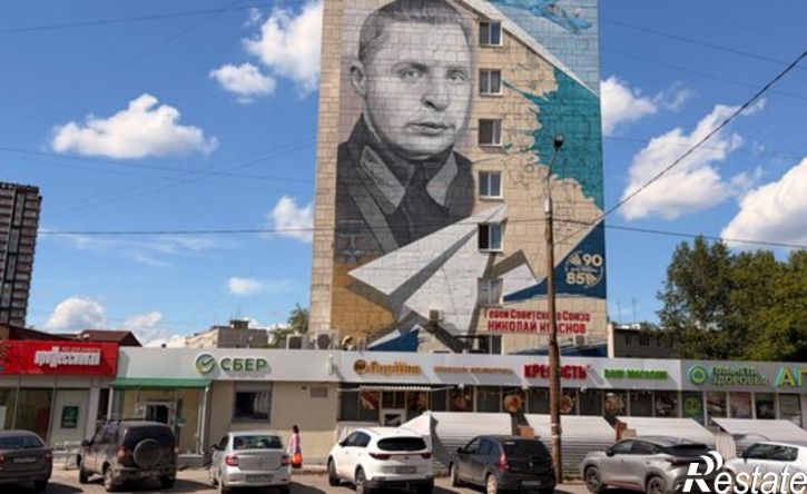 1-комн квартира ул Солдатова, 41,  д. 41