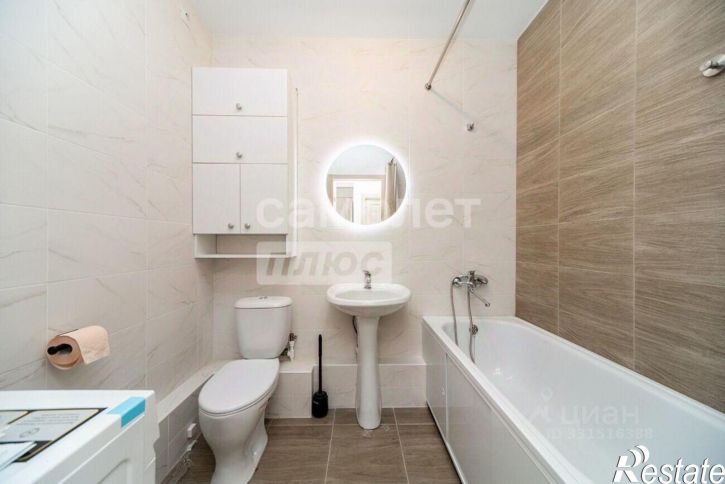 2-комн квартира Трамвайная улица, 27,  д. 27