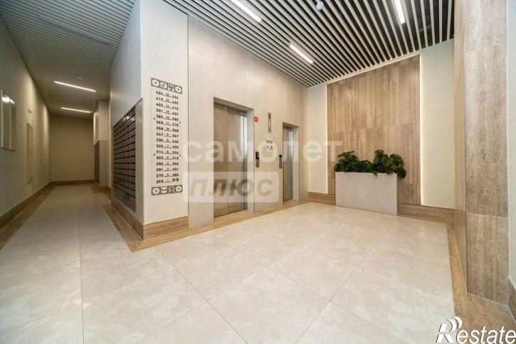 2-комн квартира Трамвайная улица, 27,  д. 27