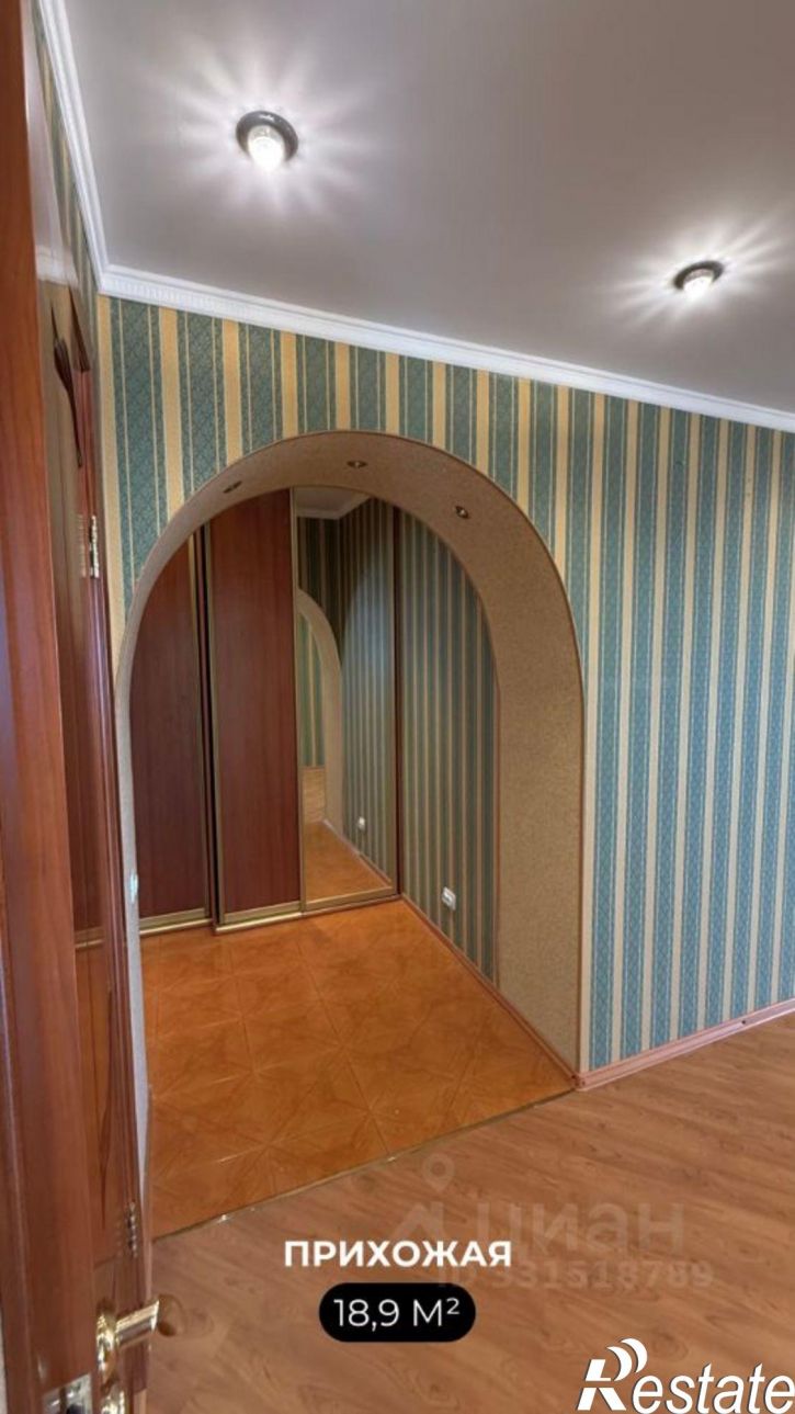 3-комн квартира ул Милиционера Власова, 4,  д. 4