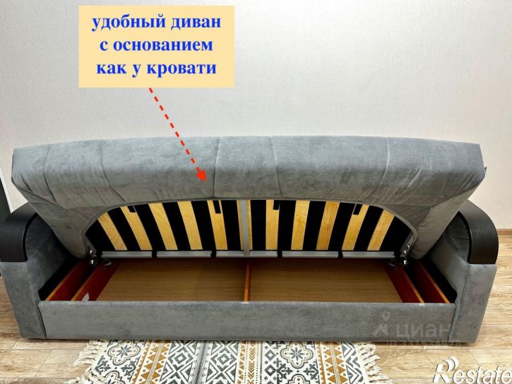1-комн квартира улица Гашкова, 51,  д. 51