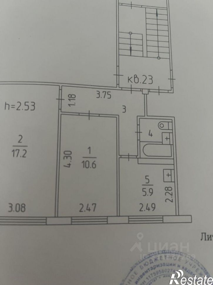2-комн квартира улица Мира, 66А,  д. 66А