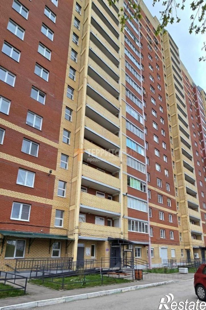 1-комн квартира Самаркандская улица, 147,  д. 147