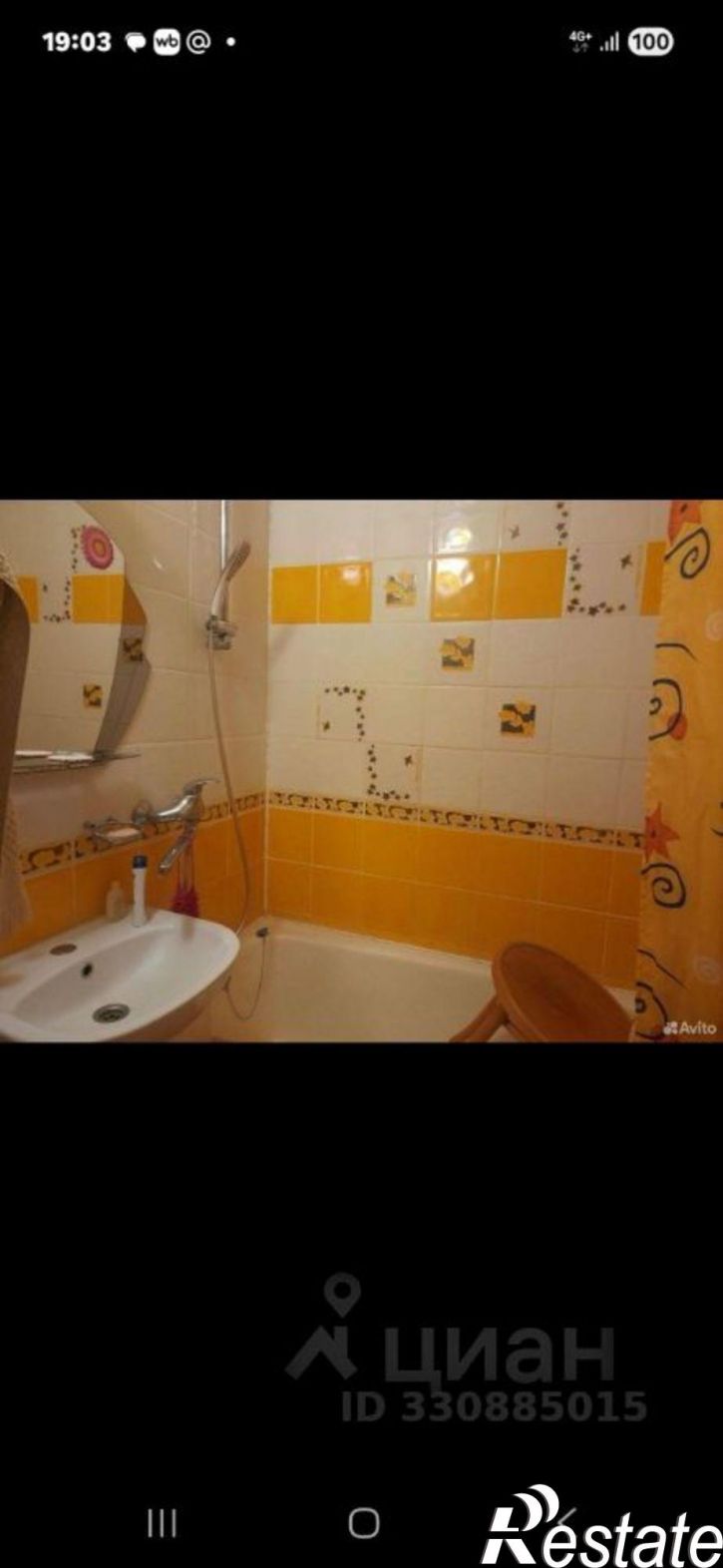 Комната ул Стахановская, 31,  д. 31