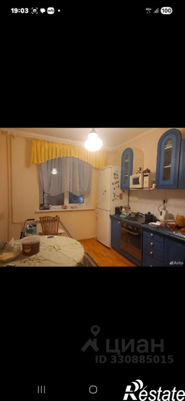 Комната ул Стахановская, 31,  д. 31