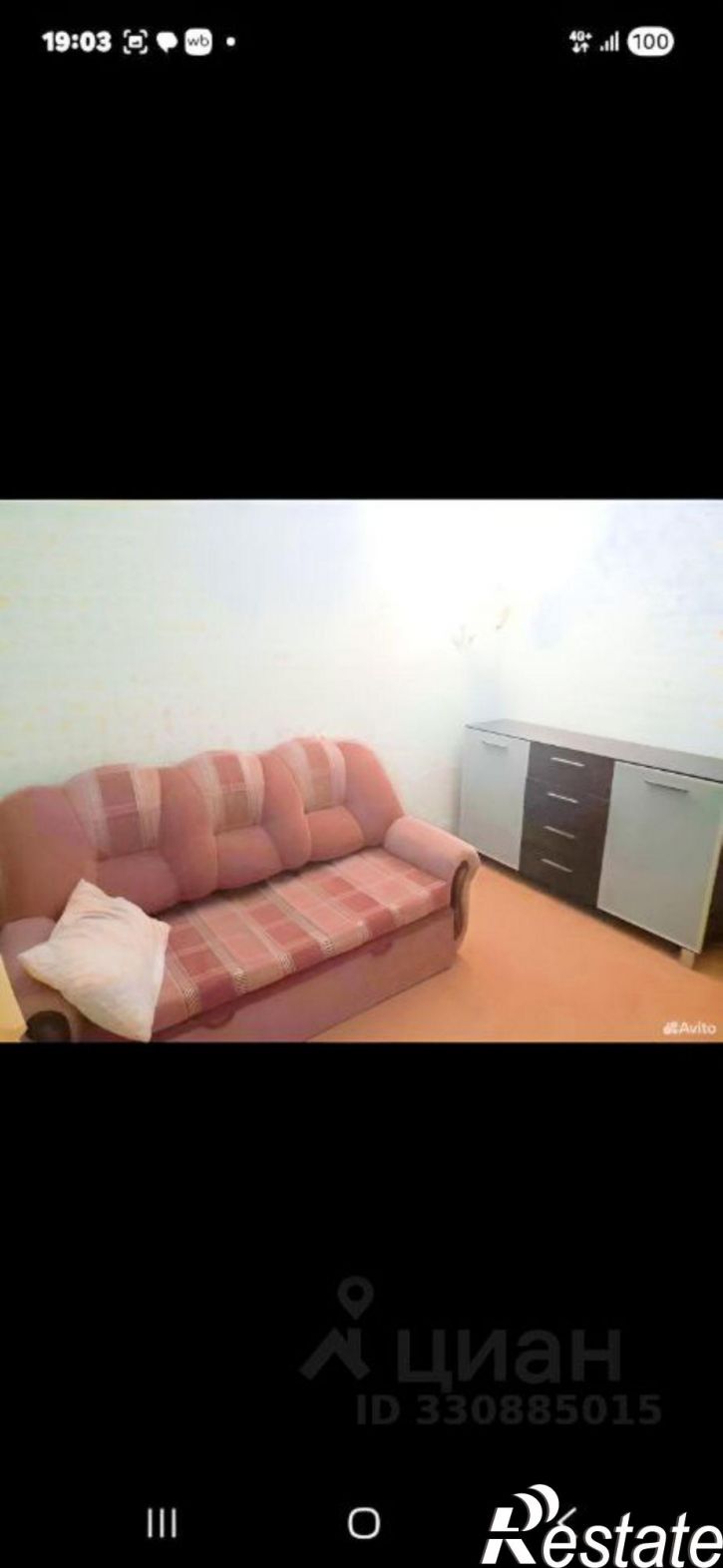 Комната ул Стахановская, 31,  д. 31