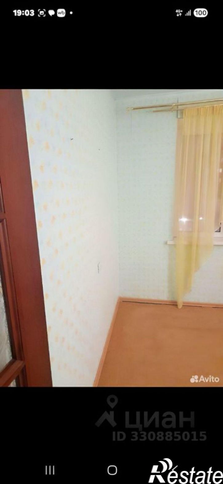 Комната ул Стахановская, 31,  д. 31