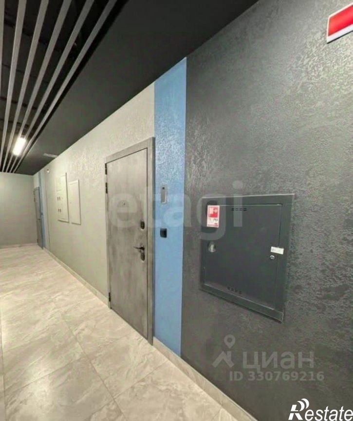 2-комн квартира улица Чернышевского, 20,  д. 20