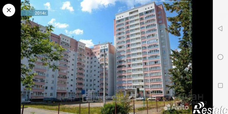 1-комн квартира улица Генерала Наумова, 19,  д. 19