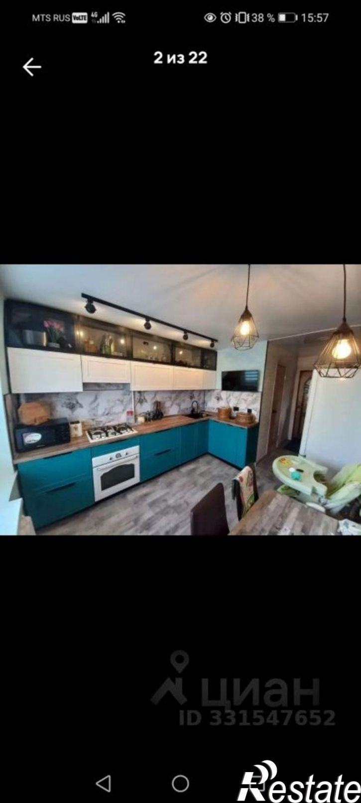 3-комн квартира ул Маршала Рыбалко, 99а,  д. 99а