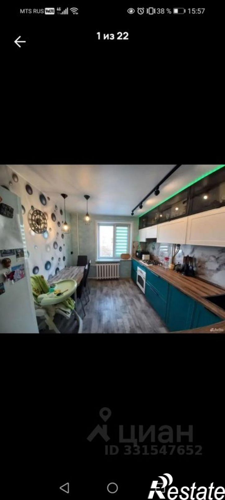 3-комн квартира ул Маршала Рыбалко, 99а,  д. 99а