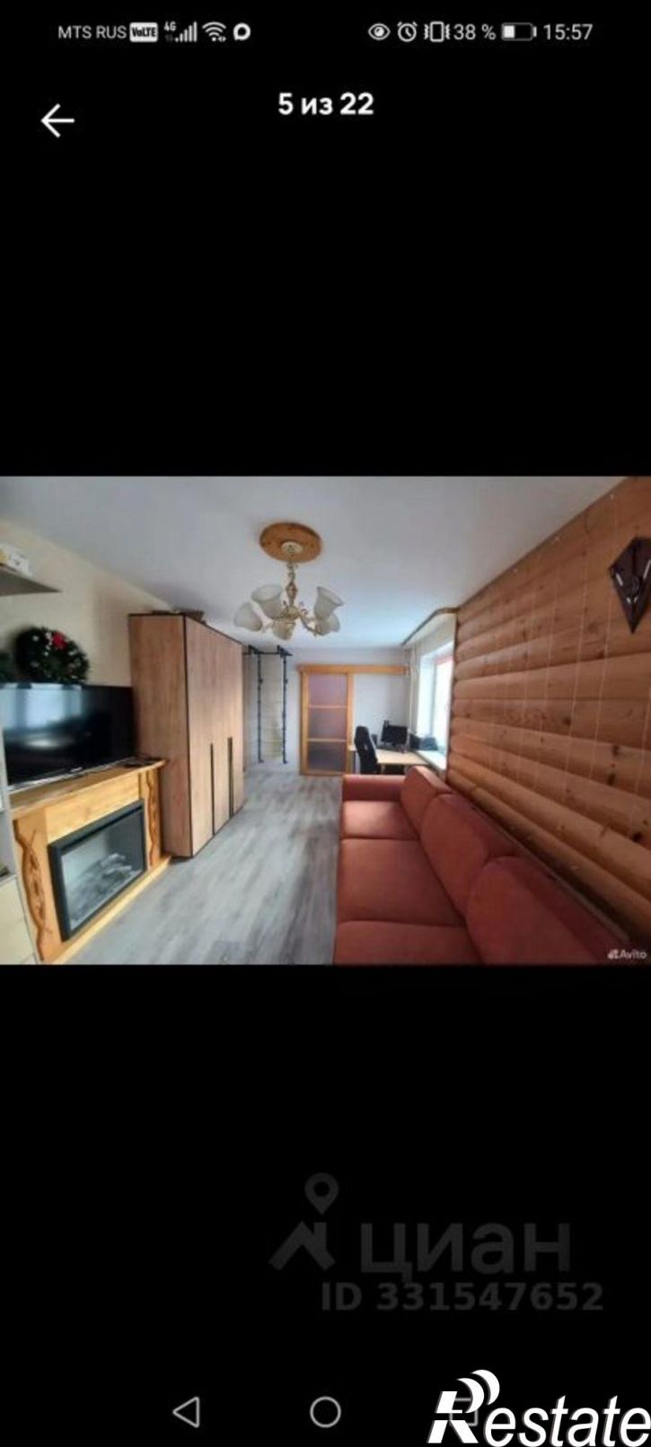 3-комн квартира ул Маршала Рыбалко, 99а,  д. 99а