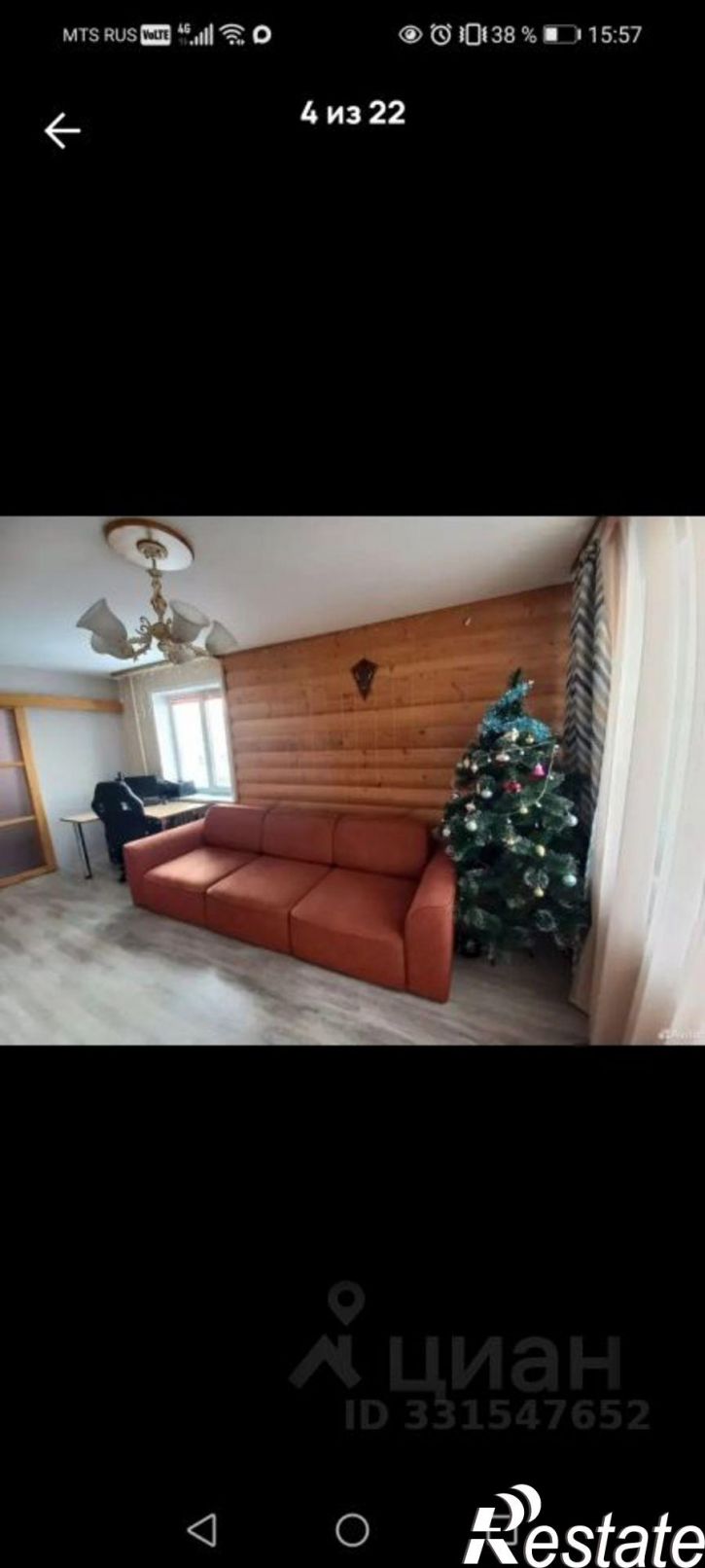 3-комн квартира ул Маршала Рыбалко, 99а,  д. 99а