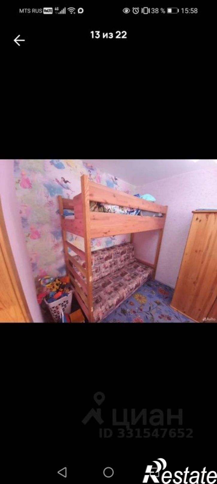 3-комн квартира ул Маршала Рыбалко, 99а,  д. 99а