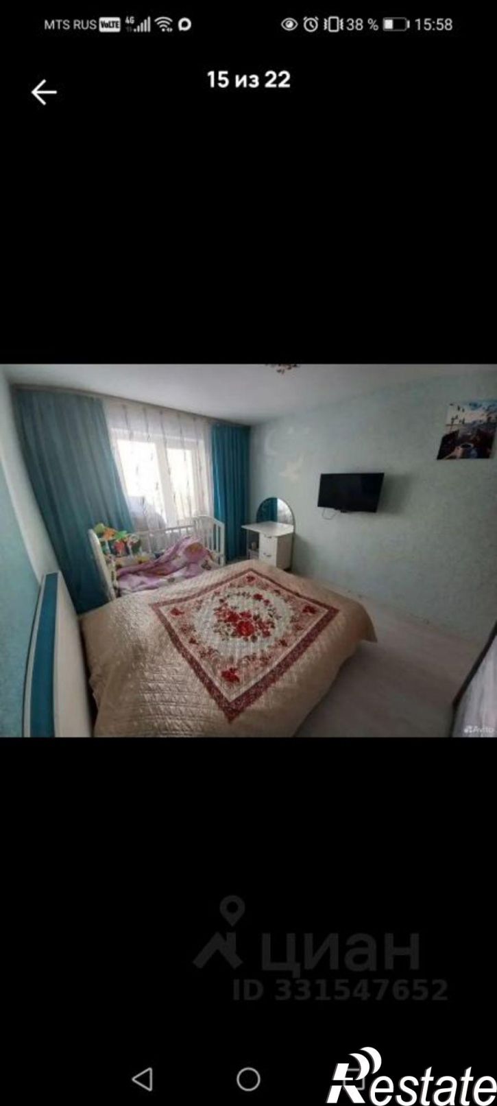 3-комн квартира ул Маршала Рыбалко, 99а,  д. 99а