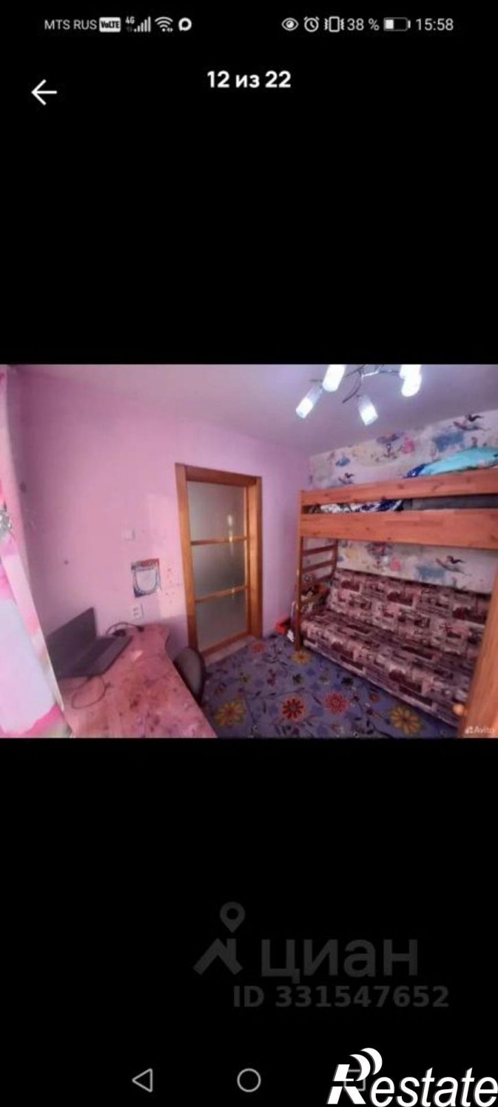 3-комн квартира ул Маршала Рыбалко, 99а,  д. 99а