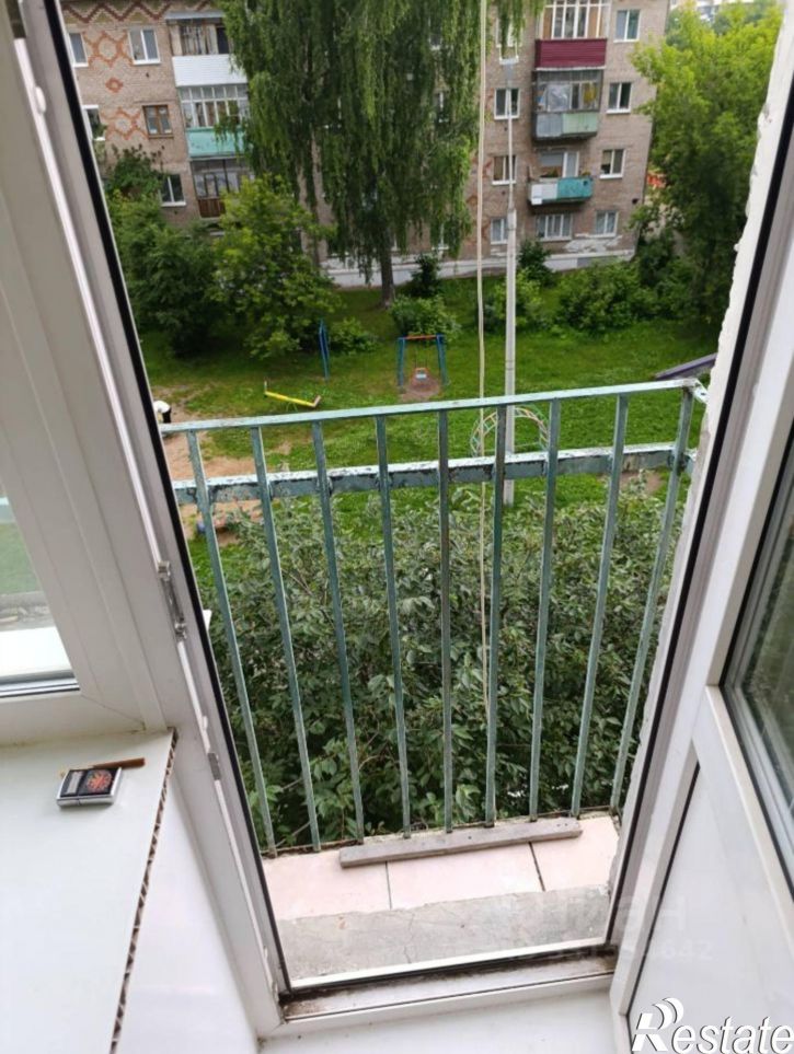 1-комн квартира ул Буксирная, 9,  д. 9