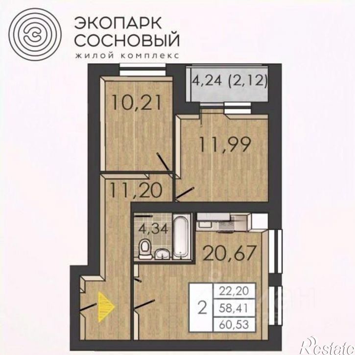 2-комн квартира в новом доме улица Борцов Революции, 1Ак6
