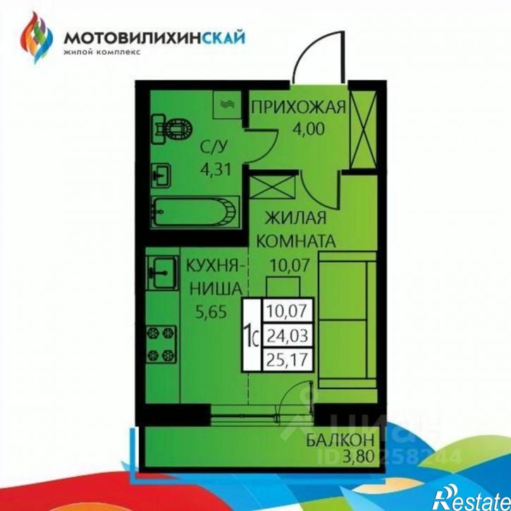 1-комн квартира в новом доме ул Гашкова, 55,  д. 55