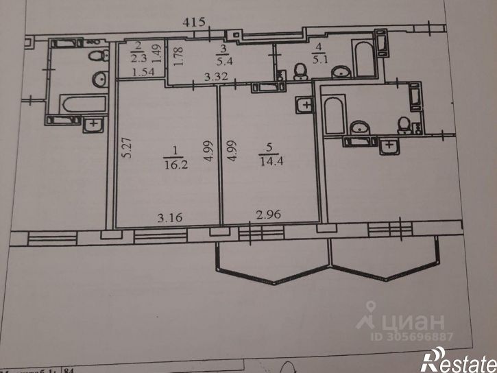 1-комн квартира Подлесная улица, 43А,  д. 43А
