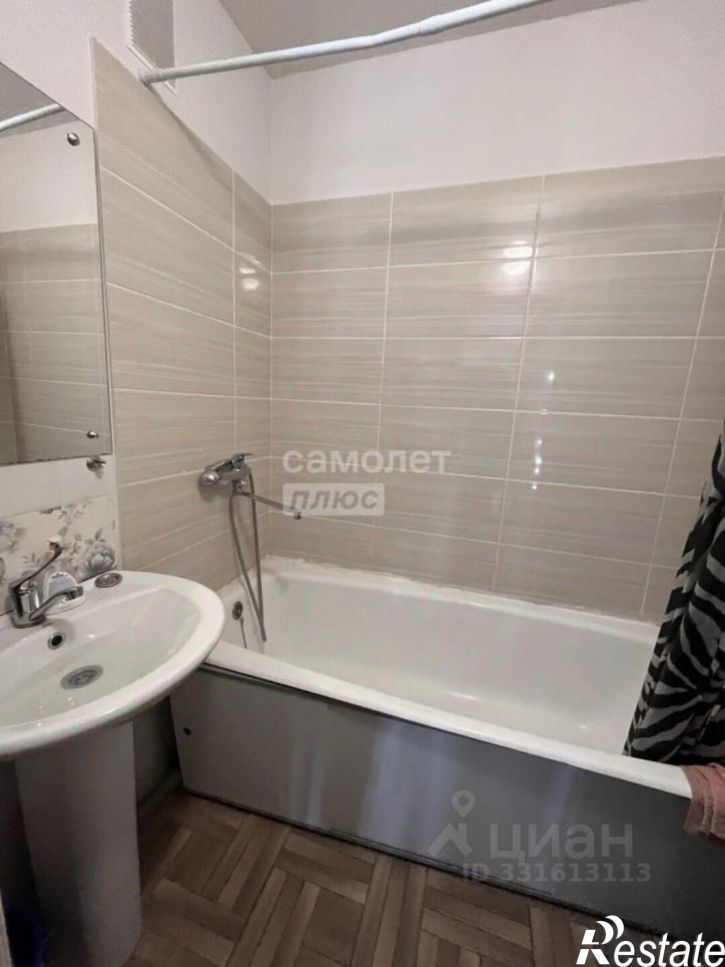 Офис ул Овчинникова, 29б,  д. 29б