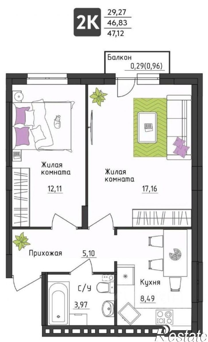 2-комн квартира в новом доме ул Верхне-Вишерская, 43,  д. 43