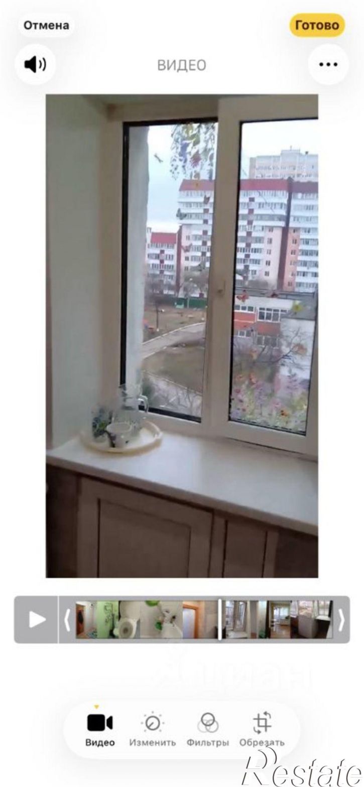 1-комн квартира улица Каляева, 17,  д. 17