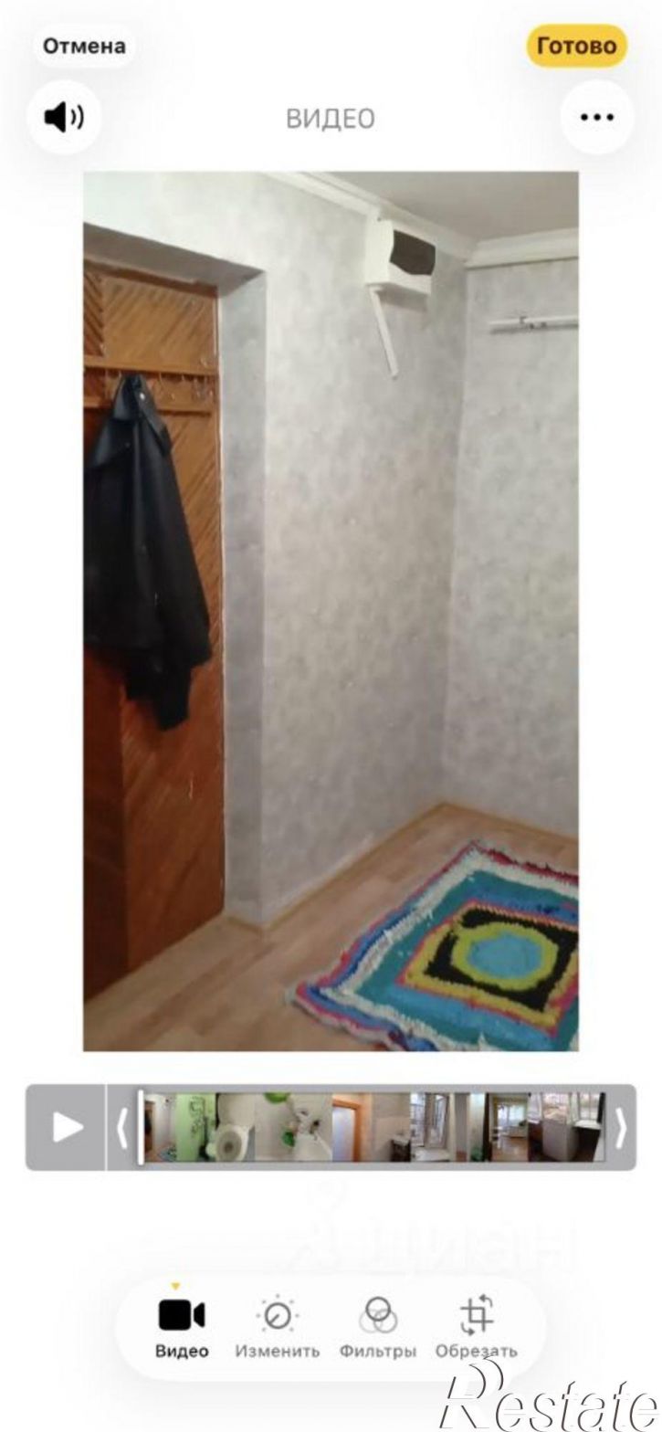 1-комн квартира улица Каляева, 17,  д. 17