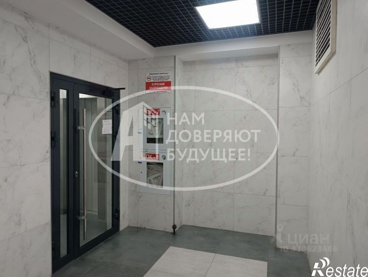 1-комн квартира шоссе Космонавтов, 217,  д. 217