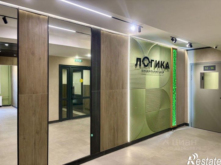 1-комн квартира ул Лифанова, 38,  д. 38