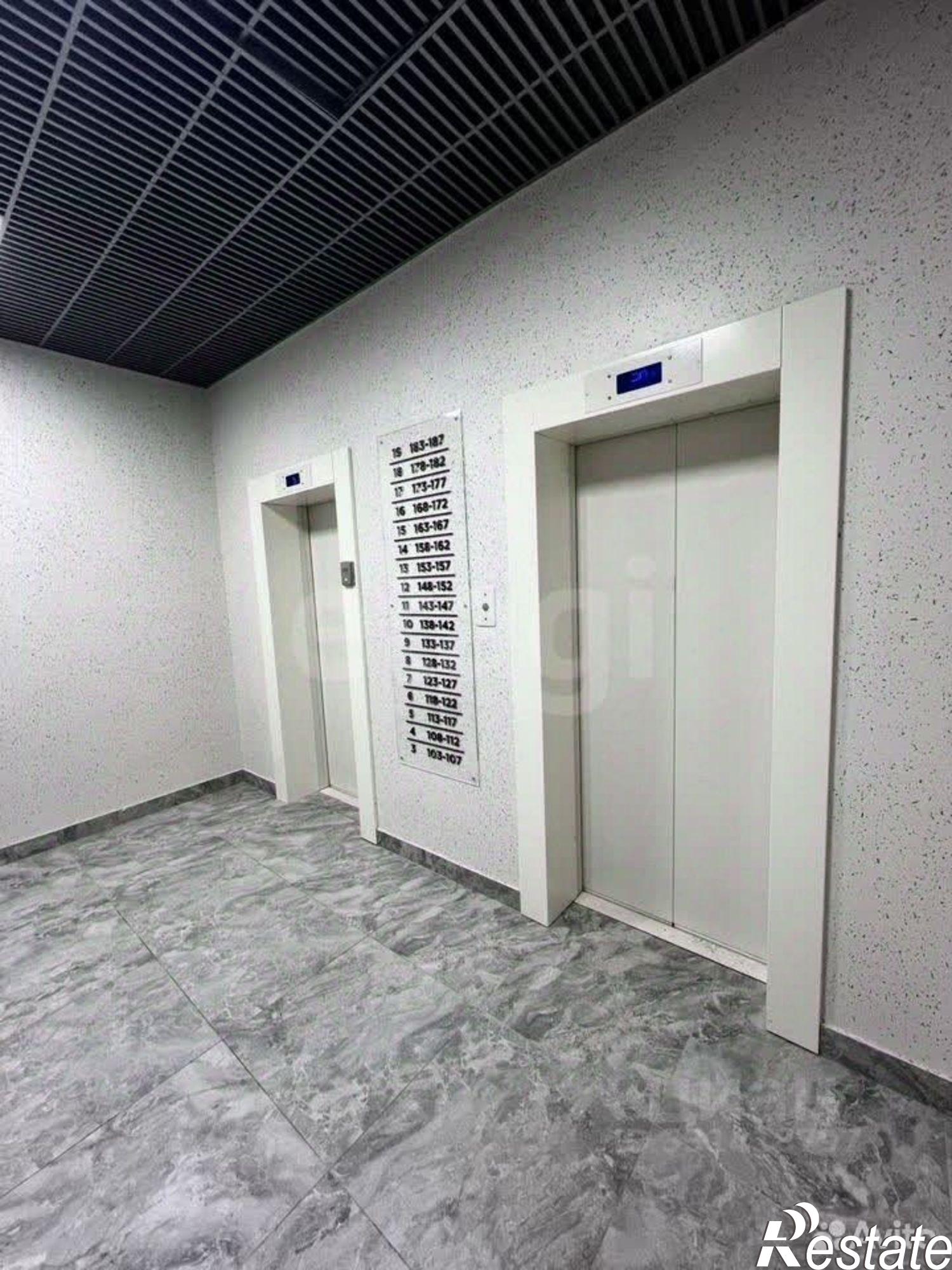 Купить квартиру за 10 950 000 рублей на ул Старцева, 143