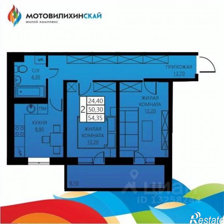 2-комн квартира в новом доме ул Гашкова, 56 4,  д. 56 4,  к. 4