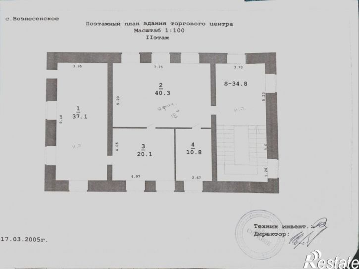 Отдельное здание ул Ленина, 66/2,  д. 66/2