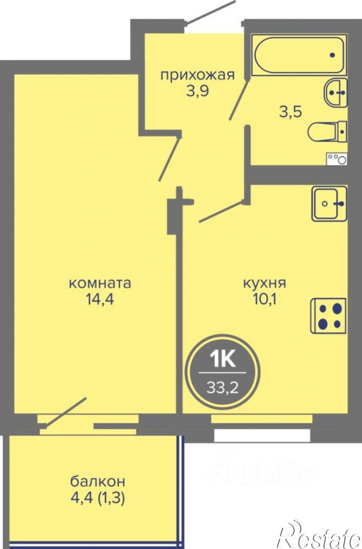 1-комн квартира в новом доме шоссе Космонавтов, 309а 1,  д. 309а 1,  к. 1