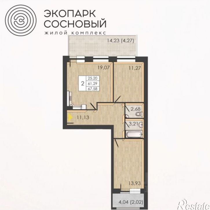 2-комн квартира в новом доме улица Борцов Революции, 1Ак8