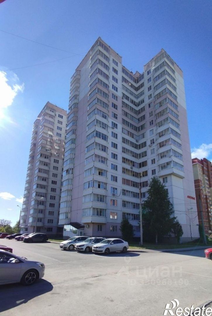 3-комн квартира ул Холмогорская, 2В,  д. 2В