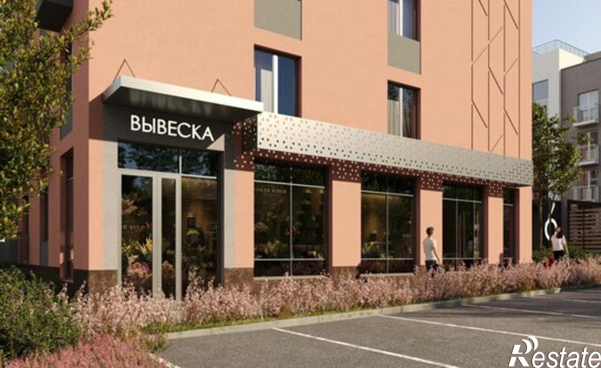 Купить квартиру за 5 230 270 рублей на ул Верхне-Вишерская, 43